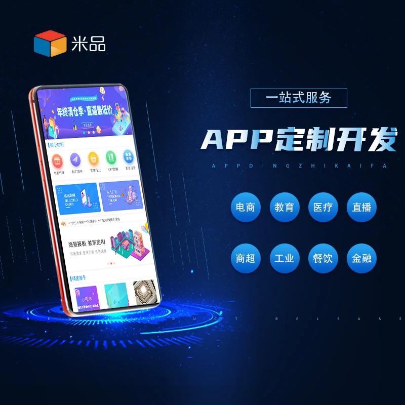如何选择适合您的数字化解决方案？